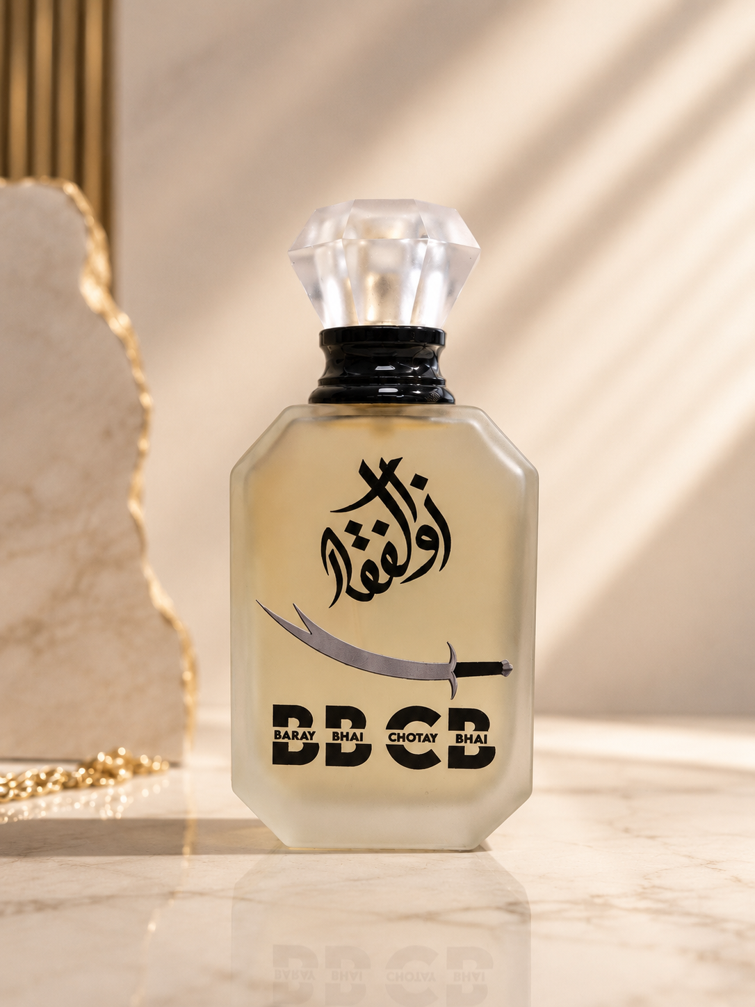 BBCB Zulfiqar Premium Perfume for Men – Long Lasting Luxury Fragrance | 50ml